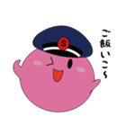 介護従事者へ笑顔を届けます（個別スタンプ：38）