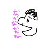 田中さん一家 1（個別スタンプ：14）