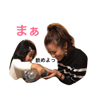 モンチムタム（個別スタンプ：7）