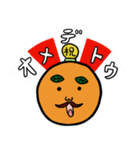 テニス オレンジ君（個別スタンプ：7）