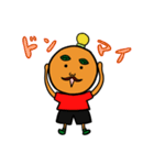 テニス オレンジ君（個別スタンプ：11）