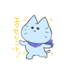 肯定ねこと否定いぬ（個別スタンプ：12）