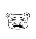 Kuma Espresso（個別スタンプ：5）