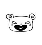 Kuma Espresso（個別スタンプ：12）