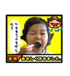 あいあむかえでのNEWS風スタンプ（個別スタンプ：1）