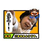 あいあむかえでのNEWS風スタンプ（個別スタンプ：2）