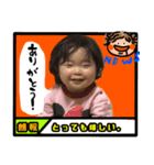あいあむかえでのNEWS風スタンプ（個別スタンプ：3）