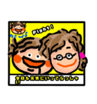 あいあむかえでのNEWS風スタンプ（個別スタンプ：4）