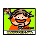 あいあむかえでのNEWS風スタンプ（個別スタンプ：7）
