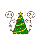 にゃんこのクリスマス・お正月スタンプ（個別スタンプ：2）