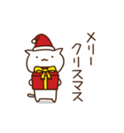 にゃんこのクリスマス・お正月スタンプ（個別スタンプ：4）