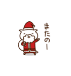 にゃんこのクリスマス・お正月スタンプ（個別スタンプ：23）