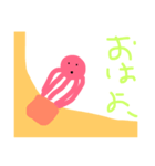 たこぴーや（個別スタンプ：4）