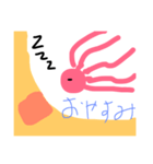 たこぴーや（個別スタンプ：6）
