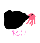 たこぴーや（個別スタンプ：7）