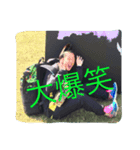 なずな専用スタンプ（個別スタンプ：2）