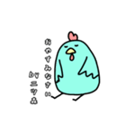 二ツ森さんのためのスタンプ（個別スタンプ：2）