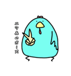 二ツ森さんのためのスタンプ（個別スタンプ：8）