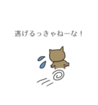 口の悪いネコ（個別スタンプ：8）