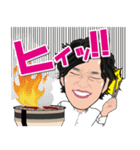 赤坂のイケメン広告マン（個別スタンプ：2）