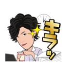 赤坂のイケメン広告マン（個別スタンプ：5）