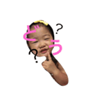 わるがきちゃん（個別スタンプ：1）