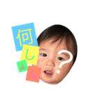 わるがきちゃん（個別スタンプ：2）