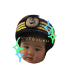 わるがきちゃん（個別スタンプ：12）