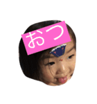 わるがきちゃん（個別スタンプ：13）