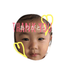 わるがきちゃん（個別スタンプ：14）