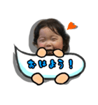 あいあむかえでの吹き出しスタンプ。（個別スタンプ：2）