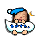 あいあむかえでの吹き出しスタンプ。（個別スタンプ：3）