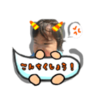 あいあむかえでの吹き出しスタンプ。（個別スタンプ：5）