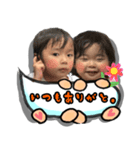 あいあむかえでの吹き出しスタンプ。（個別スタンプ：8）