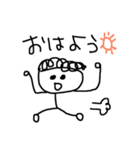 チームリケジョ（個別スタンプ：1）