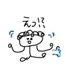 チームリケジョ（個別スタンプ：2）
