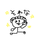 チームリケジョ（個別スタンプ：3）