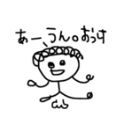 チームリケジョ（個別スタンプ：4）