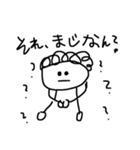 チームリケジョ（個別スタンプ：5）