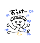 チームリケジョ（個別スタンプ：7）