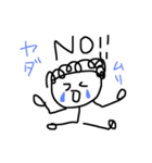 チームリケジョ（個別スタンプ：8）