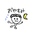 チームリケジョ（個別スタンプ：9）