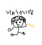 チームリケジョ（個別スタンプ：10）