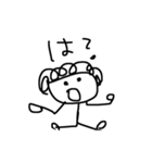 チームリケジョ（個別スタンプ：11）