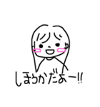 チームリケジョ（個別スタンプ：15）