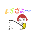 うるまのDJア二キさん.（個別スタンプ：1）