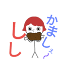 うるまのDJア二キさん.（個別スタンプ：3）