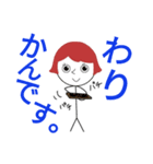 うるまのDJア二キさん.（個別スタンプ：6）