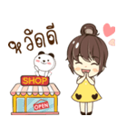 Chacha mae ka na rak（個別スタンプ：1）