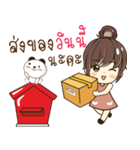 Chacha mae ka na rak（個別スタンプ：21）